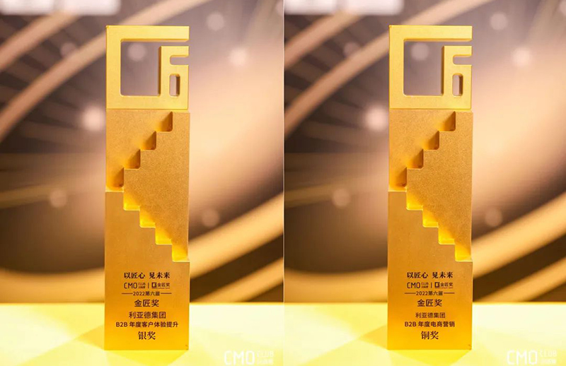 再传捷报！乐天使连获多项年度大奖