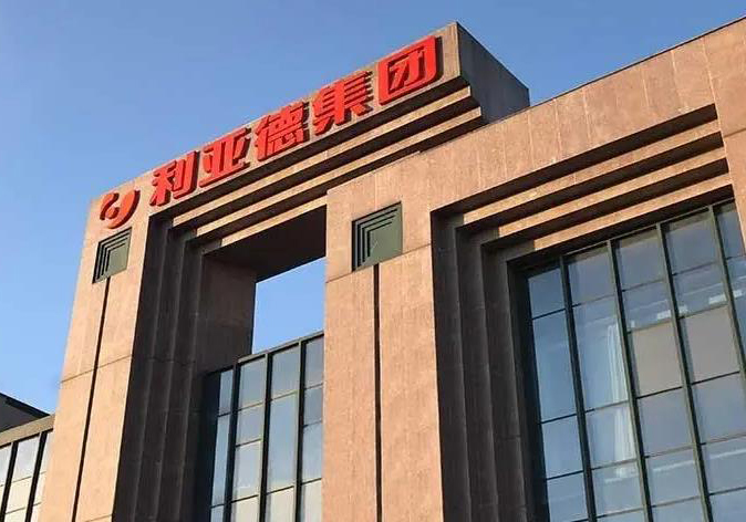 乐天使成功入选北京企业百强榜单