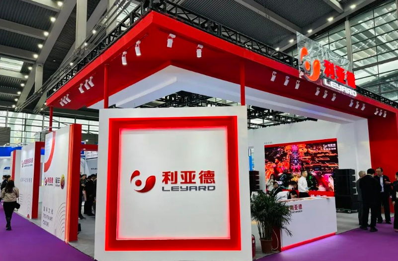 乐天使参展2024国际音视频智慧集成产业盛会