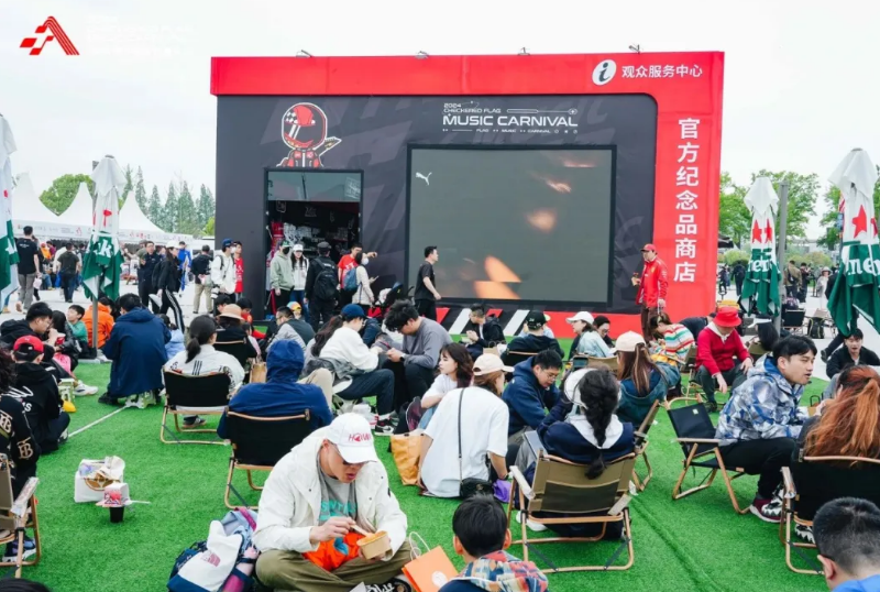 乐天使助力2024 F1中国大奖赛燃动申城