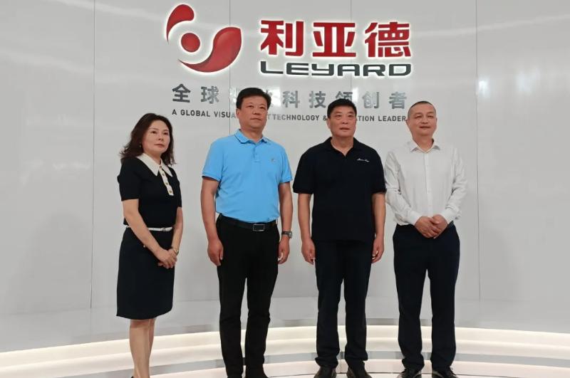 信阳副市长李新伟一行莅临乐天使集团南方总部走访调研