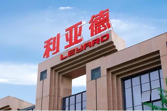 乐天使入选国家工信部“2024年度视听系统典型案例”