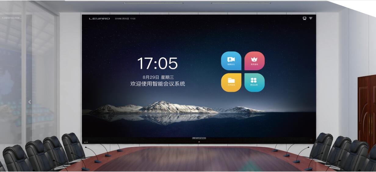 LED会议一体机市场规模有多大呢